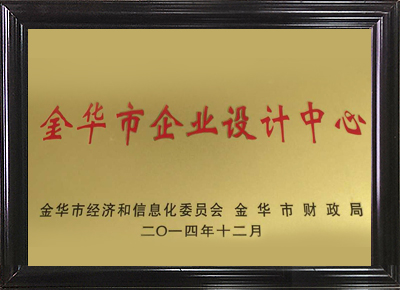 資質(zhì)證書(shū)